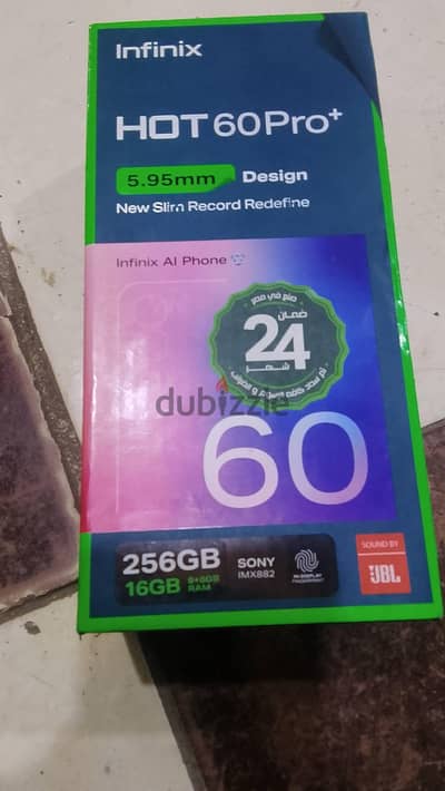 انفينكس هوت 60 برو بلاس