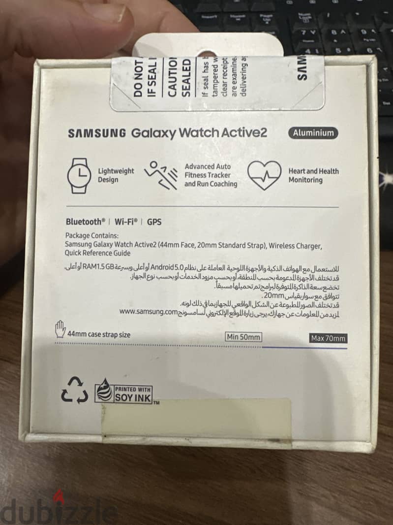 Samsung galaxy active 2 1