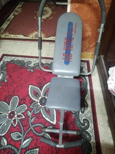 جهاز لشد البطن 01113359492