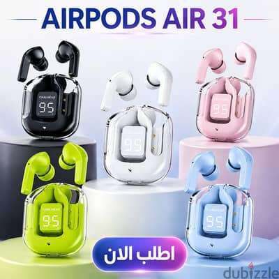AIRPODS AIR 31 سماعات بلوتوث عازلة للضوضاء مع علبة شحن بشاشة ديجيتال