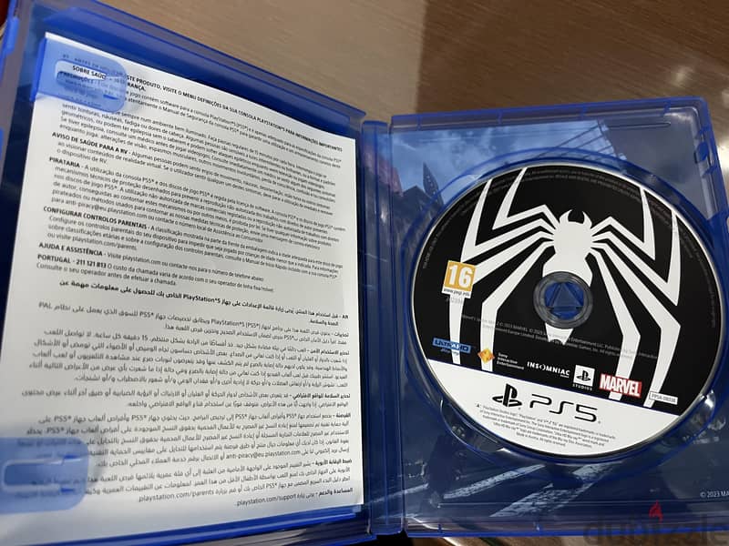 Spiderman 2 PS5 1