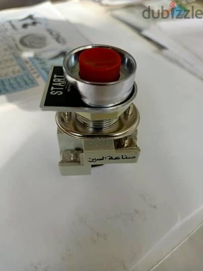 بوش بوتن
