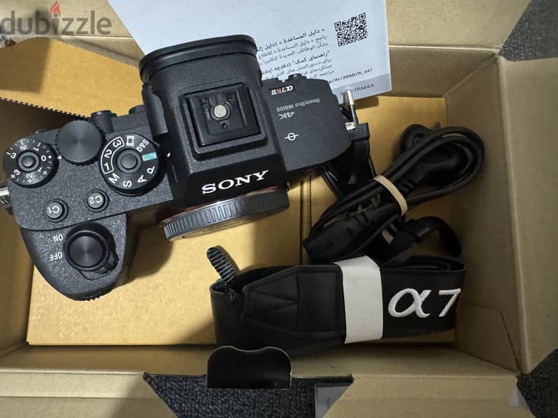 Sony A7R IV 1