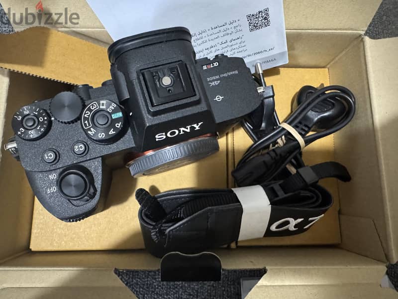 Sony A7R IV 5