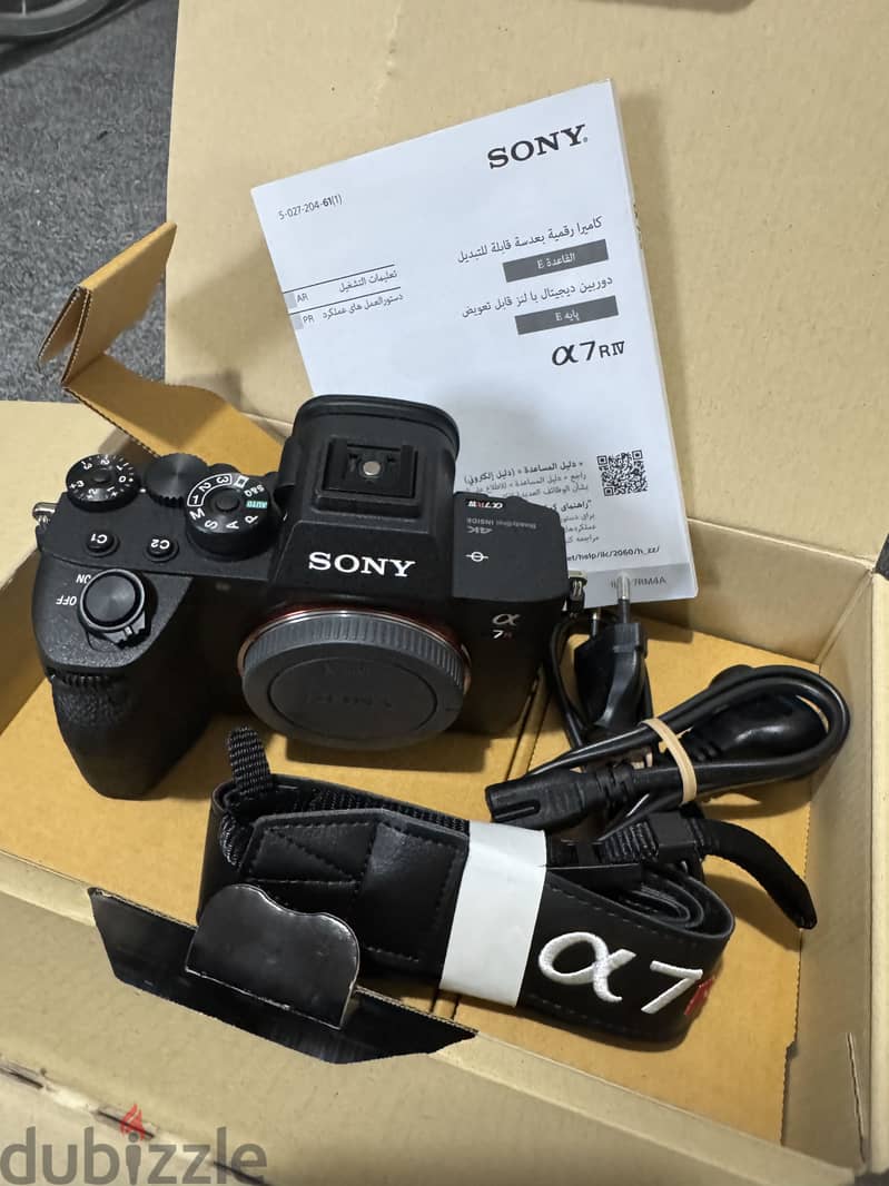 Sony A7R IV 9