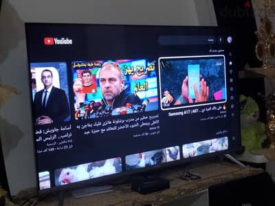 شاشه شارب
