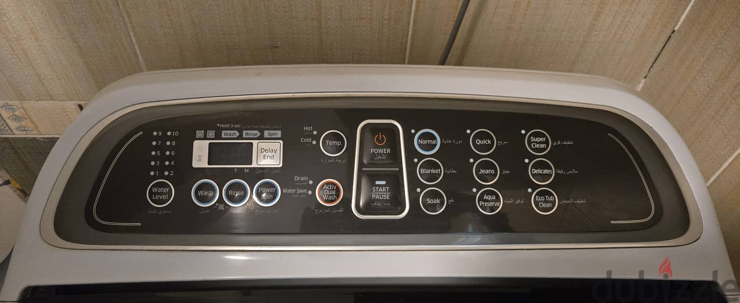 Top loading washing machine 14 kg 3
