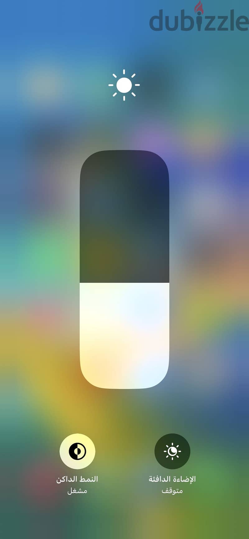 آبل - آيفون اكس 2
