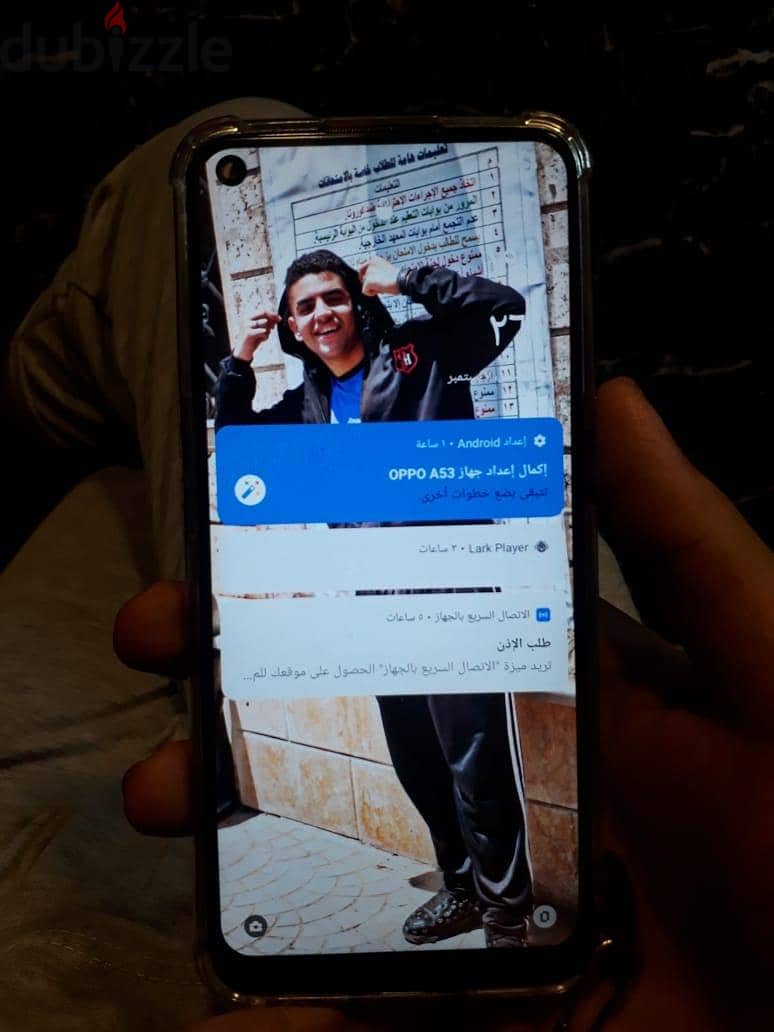 اوبو ايه 53 3