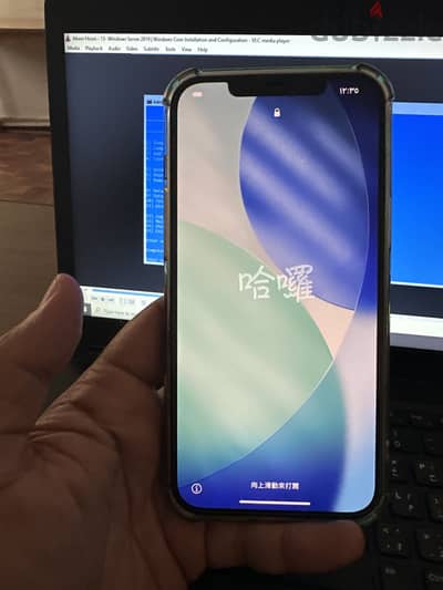 آبل - آيفون 12 برو ماكس