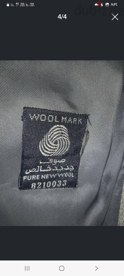 جاكت بليزر شباب