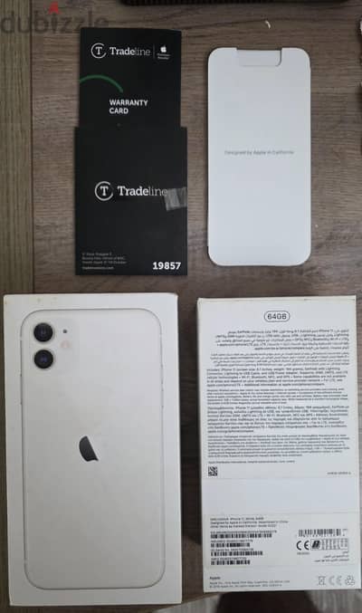 Apple - iPhone 11 - 64GB - White