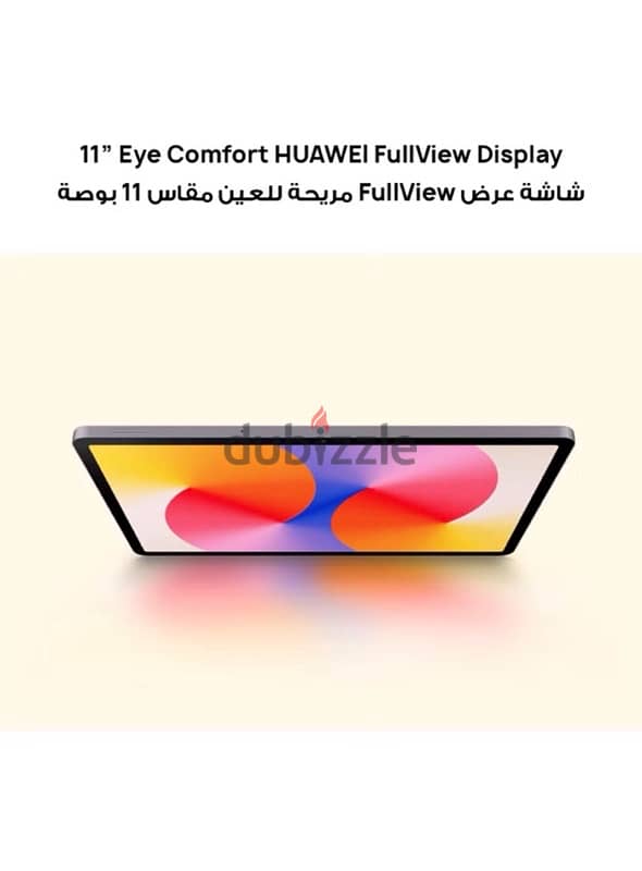 Huawei MatePad SE 11 3