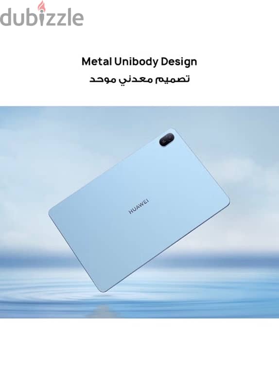 Huawei MatePad SE 11 4