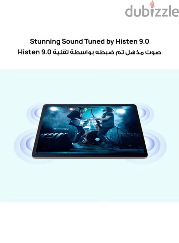 Huawei MatePad SE 11 5