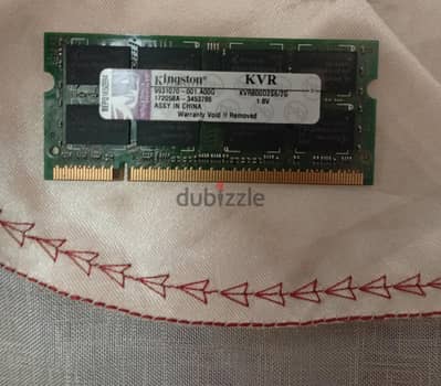 رامه لابتوب كينجستون 2 جيجا ddr2 مستعمله بحاله ممتازه Kingston 2GB ram