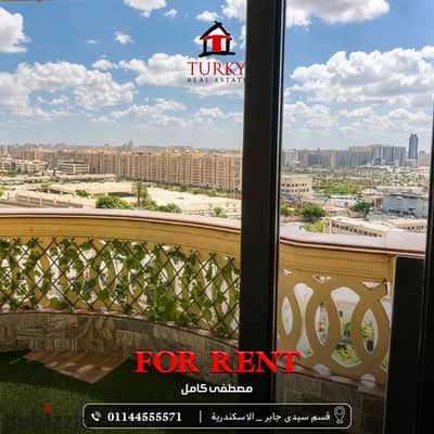  شقة فندقية 5 نجوم للإيجار المفروش – مصطفى كامل 