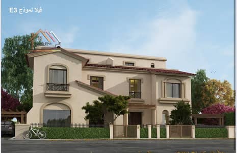 Villa for sale in Madinaty Model E3 installments View Wide Garden