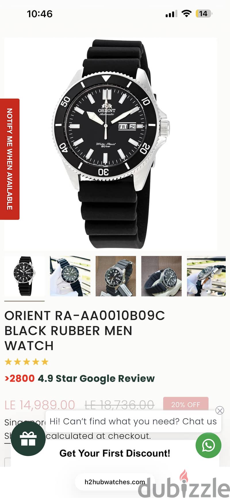 ORIENT RA-AA0010B09C BLACK RUBBER 3