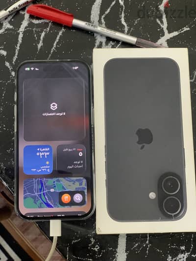 آبل - آيفون 17