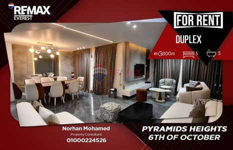 Luxury Rental | Private Garden | Fully Furnished