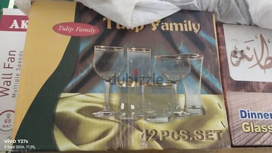 طقم كوبايات 42قطعة