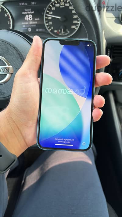 Apple - iPhone 13