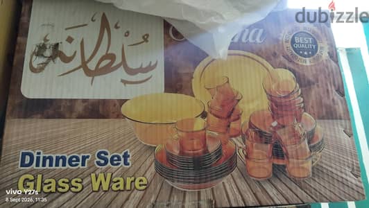 طقم عشاء زجاجي