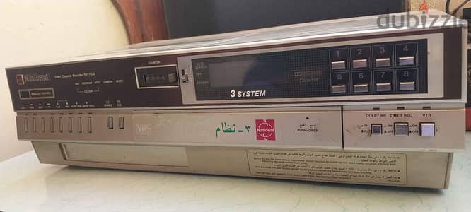 ناشيونال nv-7500 الياباني بحالة ممتازه