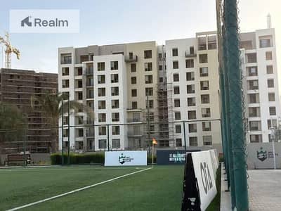 امتلك شقتك في نيو كايرو، جاهزة للاستلام المبكر، كاملة التشطيب ومزودة بالتكييفات.