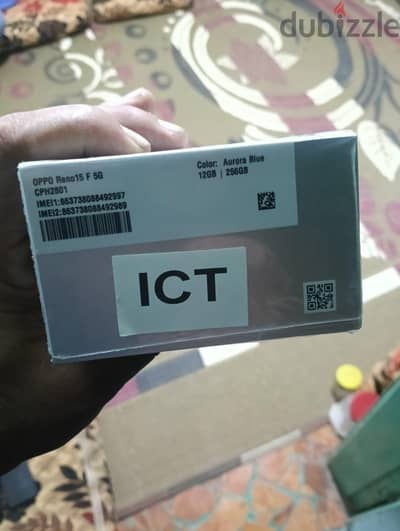 اوبو اف 15