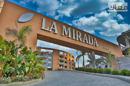 142 sqm Ready-to-Move Apartment in La Mirada