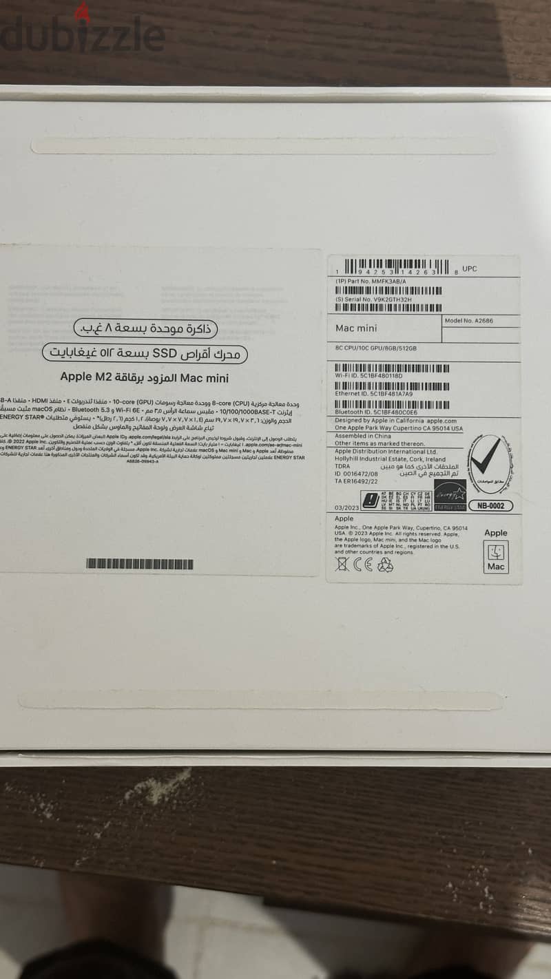 Mac mini M2 512 1