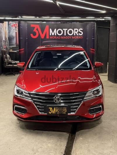 ام جى ام جي 5 2026