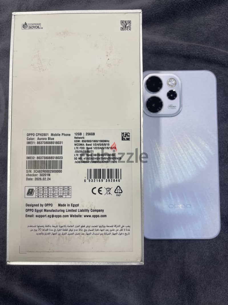 OPPO Reno 15f(256/12) 2