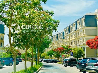 شقة ١٤٤ متر للبيع في كمبوند ماونتن فيو هايد بارك Mountain View Hyde Park New Cairo