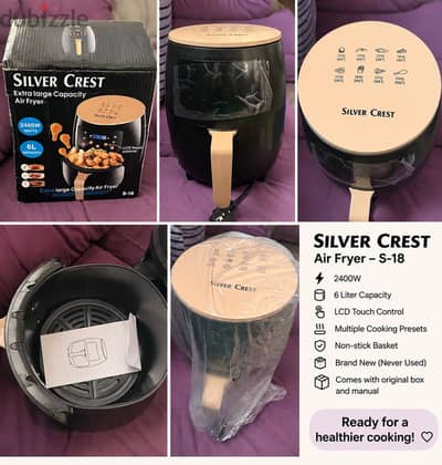 قباية هوائية air fryer