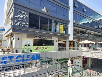محل ارضي متشطب 71م للايجار بالتجمع الاول
