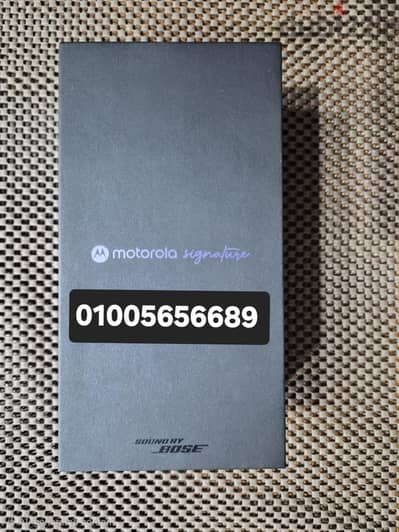 Motorola signature global 512