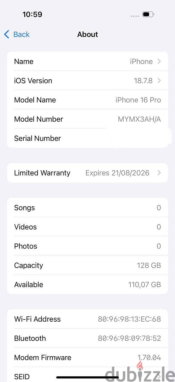 آبل - آيفون 16 برو 1