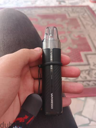 بود فيبريسو