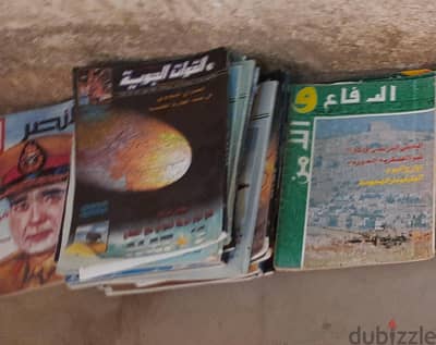 مجلات قديمة مجلات قديمة