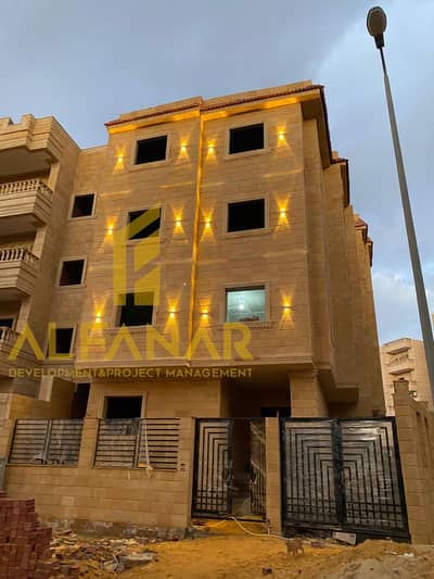 شقة 120م للبيع في جاردينيا 1 متشطبة بالكامل واستلام فوري