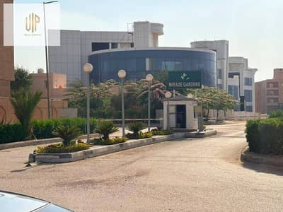 شقة بحري في موقع استراتيجي بكمبوند الميراج عند أول صينية بمدخل الميراج بجوار كمبوند سوان ليك حسن علام ومباشرة