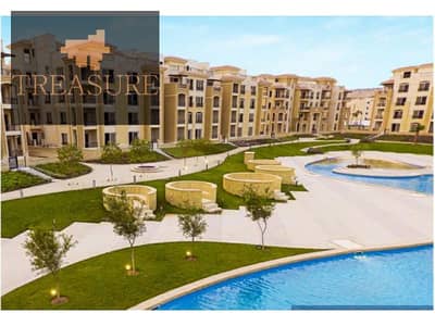 شقه للبيع في ستون ريزيدنس -القاهره الجديده -  Stone Residence - new cairo