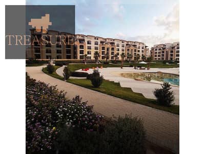 شقه بجاردن للبيع في ستون ريزيدنس - القاهره الجديده -  Stone Residence - new cairocode sl-st1