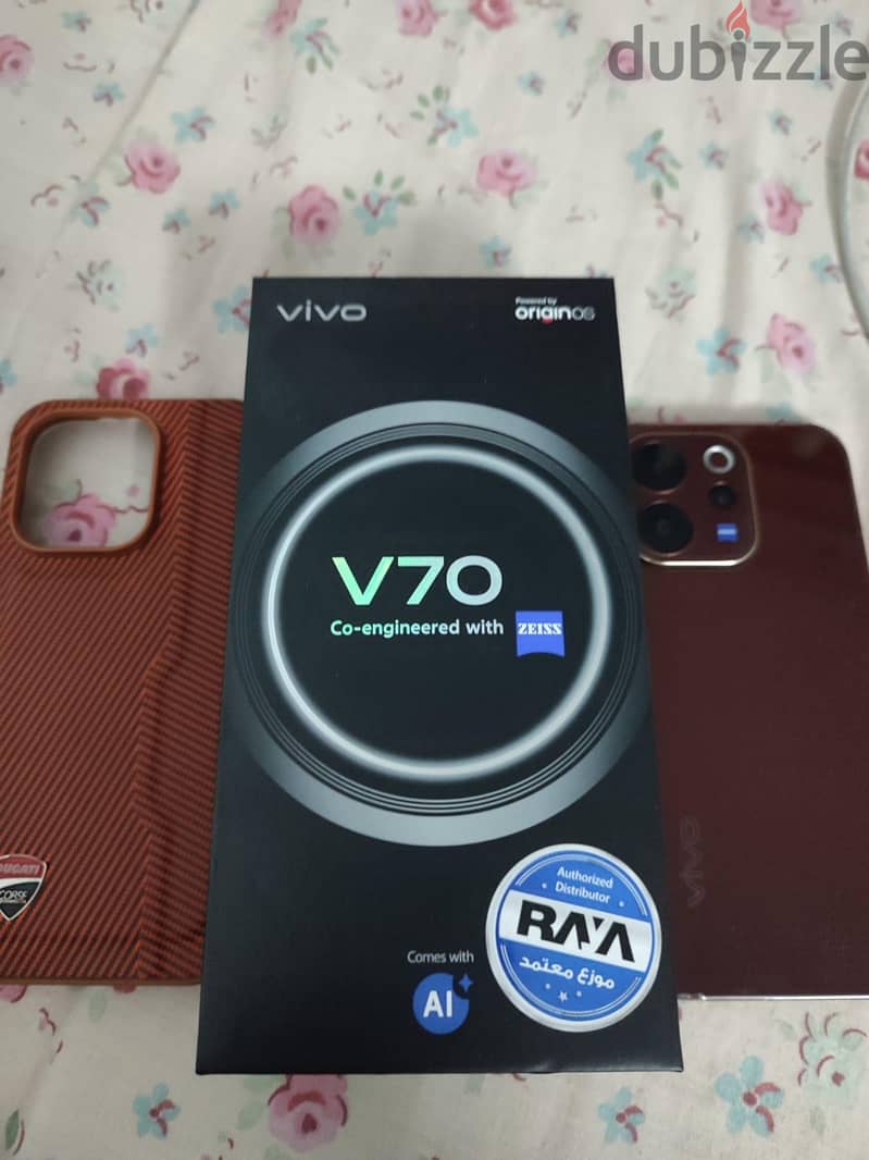 Vivo V70 5G 5