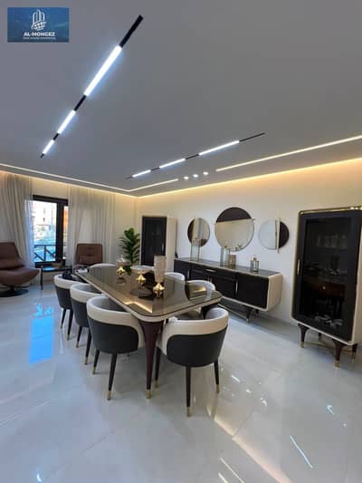 Apartment for sale in Al Rehab City