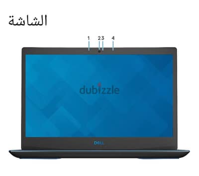 لاب كسر الزيرو ديل جي 3 جيمنج