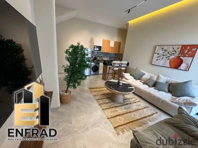 Studio for sale in Al-Andalus Compound, furnished with equipment, yielding a rental return of 22,000 monthly
